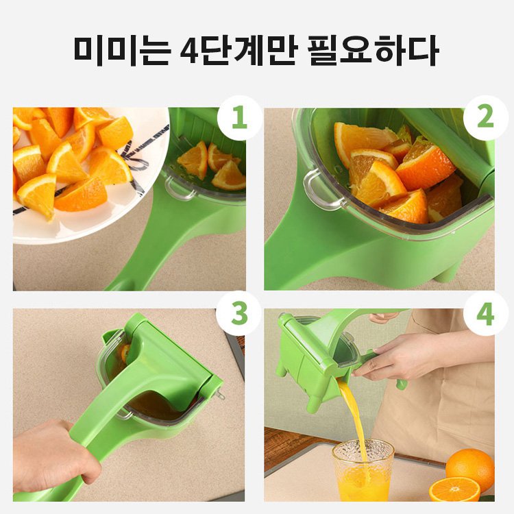 인기 수동 주서기