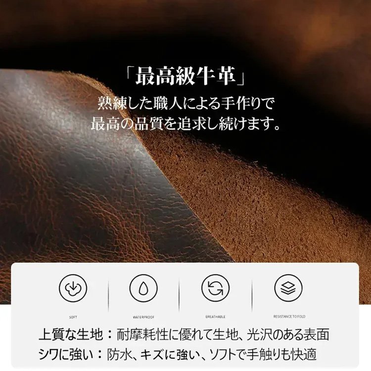 メンズファッションショルダーバッグ