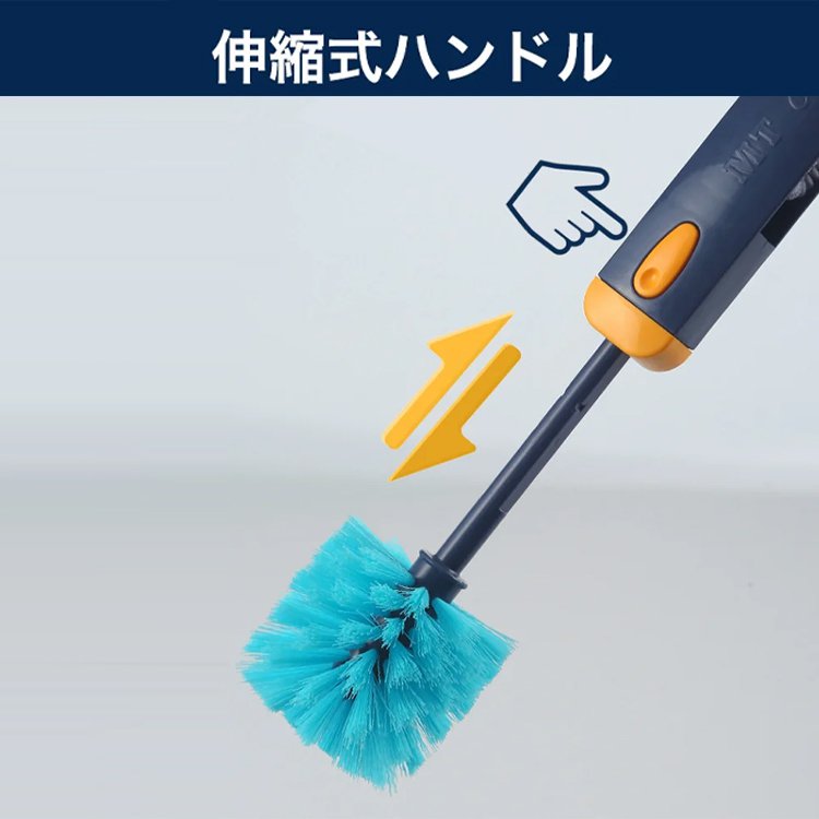 4in1伸縮式ボトルブラシ