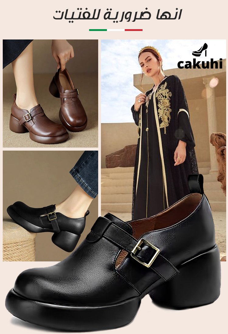 حذاء إيطالي خفيف ناعم مريح للنساء