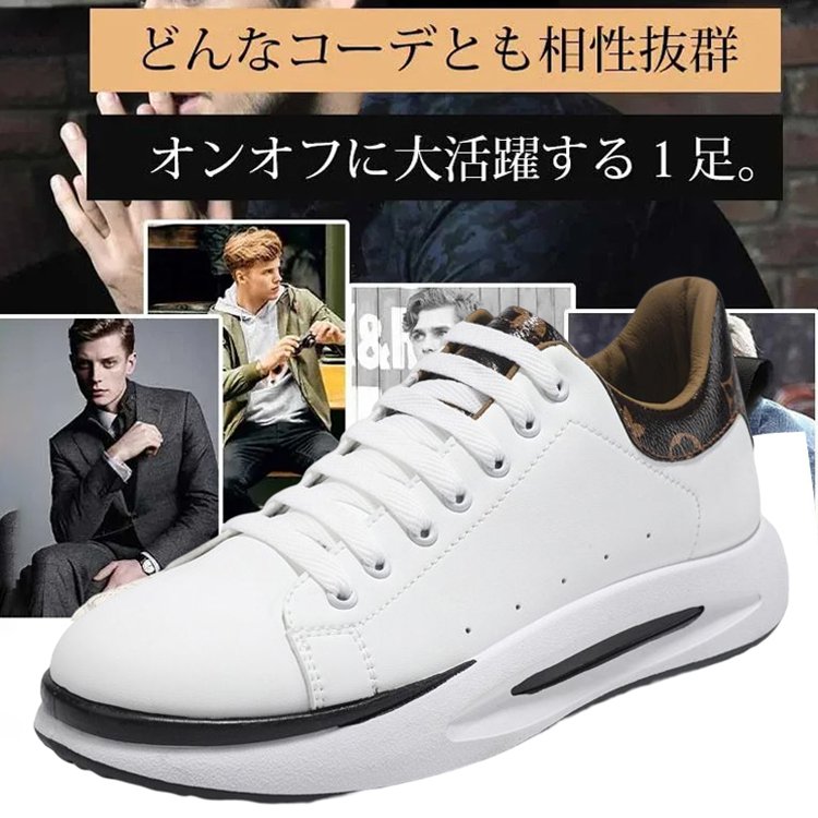 本革スニーカー