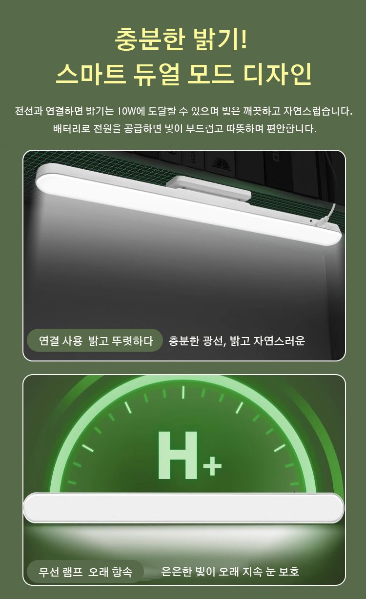 韩语_04.jpg