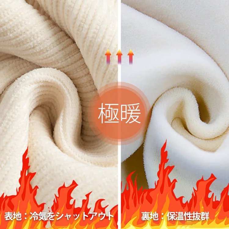 【冬の新作、先着50名様限定で半額】ウエストゴム美脚ワイドパンツ