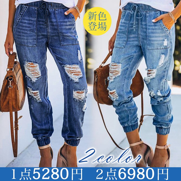 【デニムパンツ 】程よいダメージデザインが、こなれた大人のカジュアルコーデに仕上げてくれる