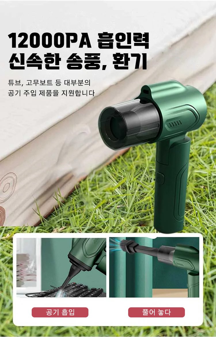 손쉬운 먼지통 비우기 기능