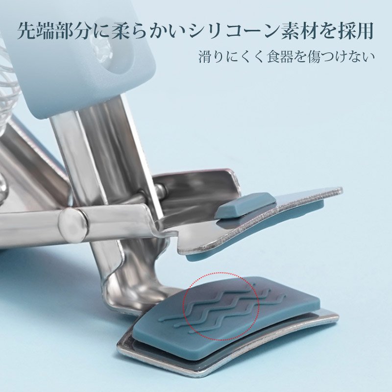 やけど防止6点セット