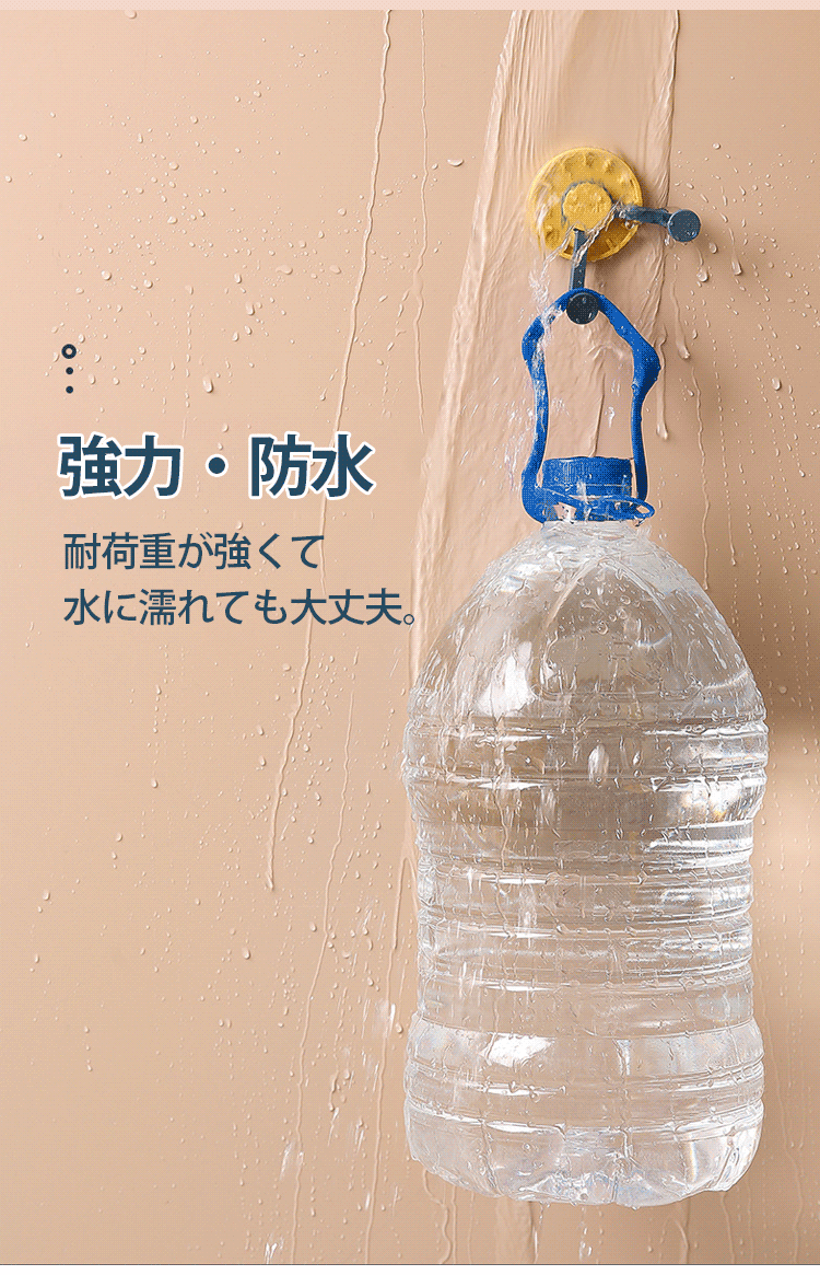 リビングに合う時計型壁掛けフック