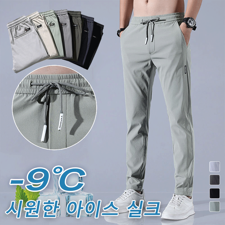 허리밴드 캐주얼 바지