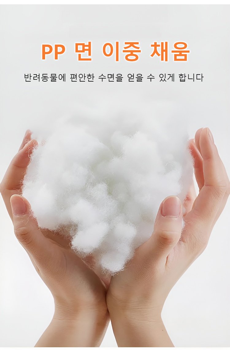 宠物窝_27.jpg