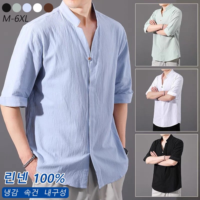 남성 7 부 소매 린넨 셔츠 