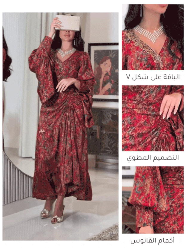 فستان أنيق ميزن بأنماط الزهور مع الياقة على شكل V 