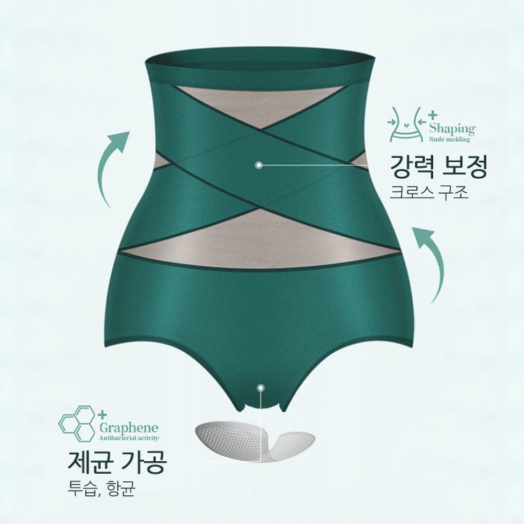 하이웨이스트 보정 팬티