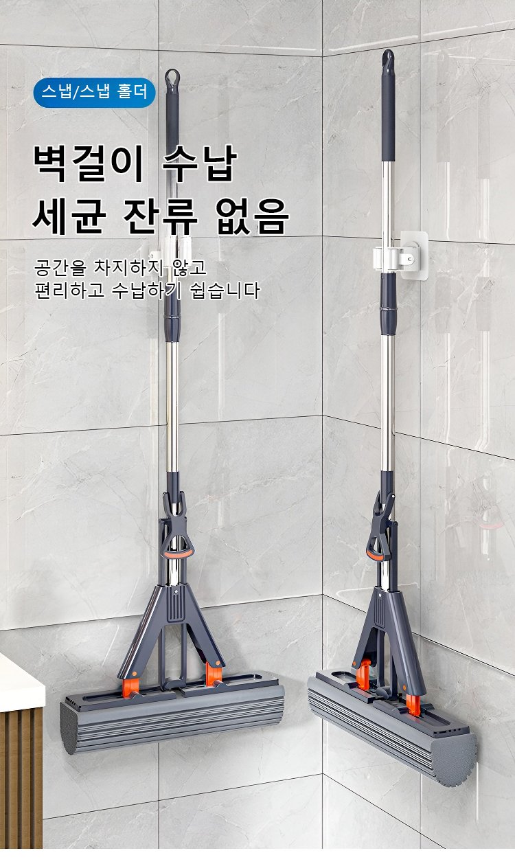 拖把_33.jpg