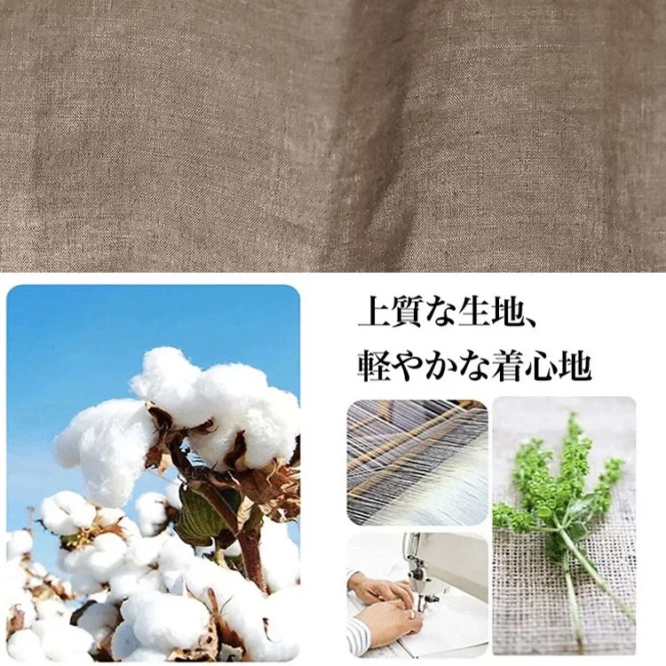 7分袖綿麻無地ワンピース