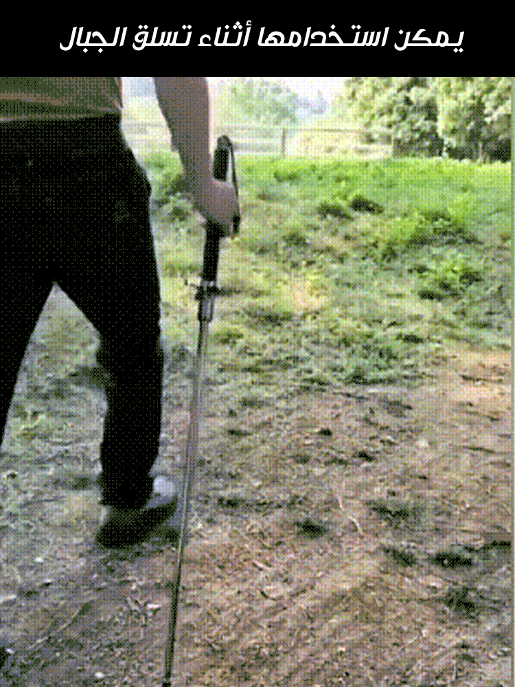 عصا متعددة الوظائف قابلة للتمدد لتساق الجبال(نسخة متطورة) 