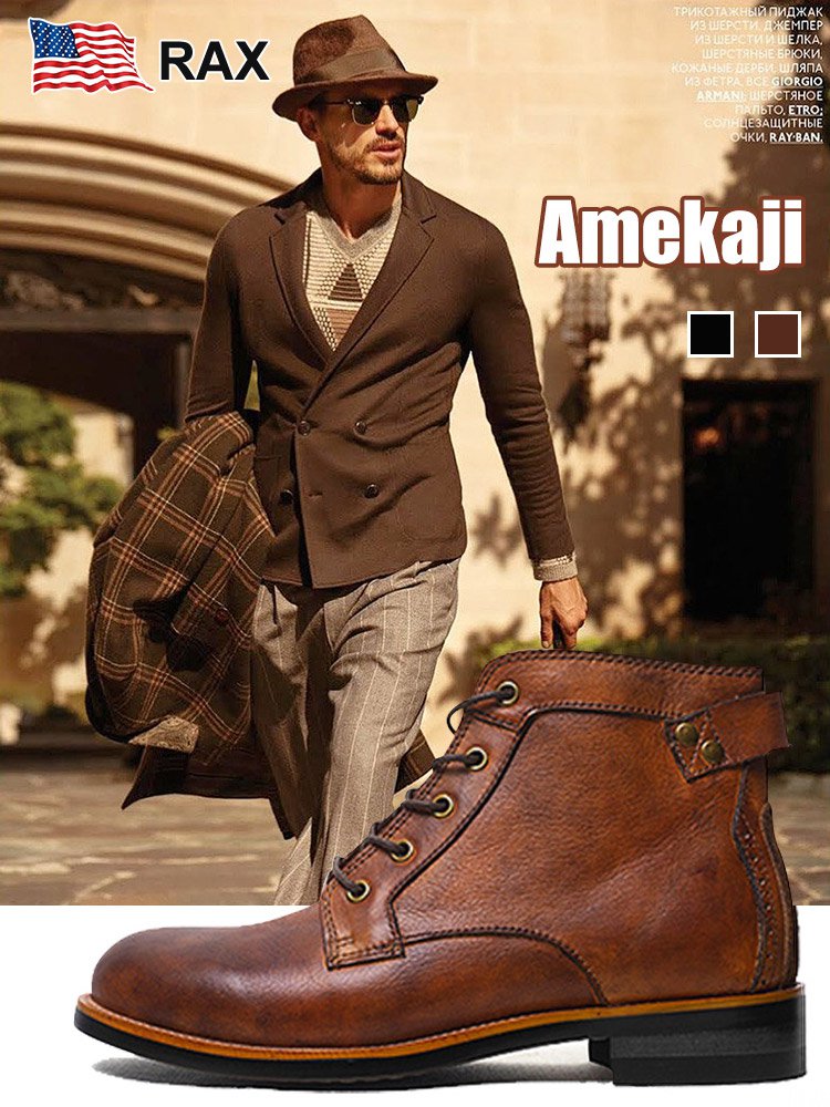 Super popularne buty martin