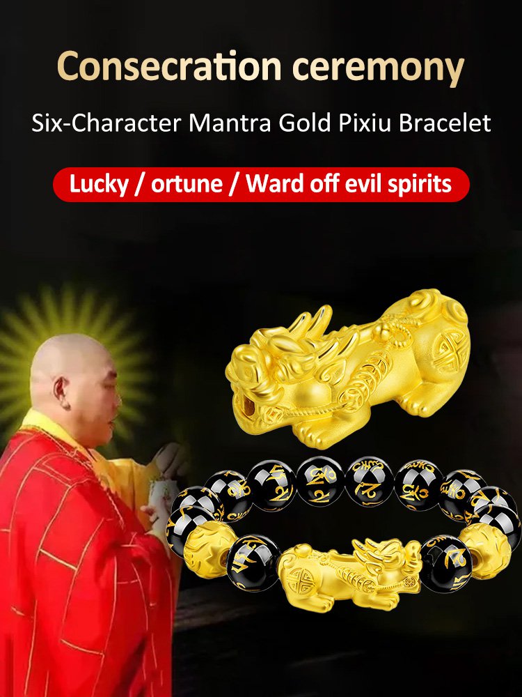 Six-Character Mantra Gold Pixiu Bracelet