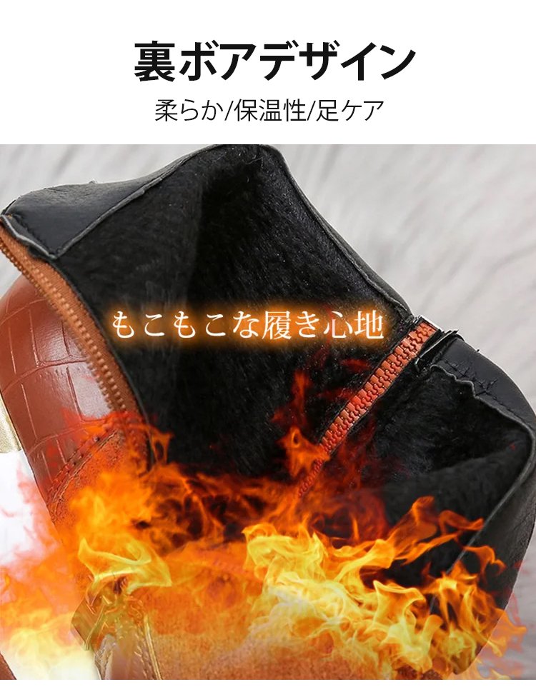 休闲鞋_29.jpg