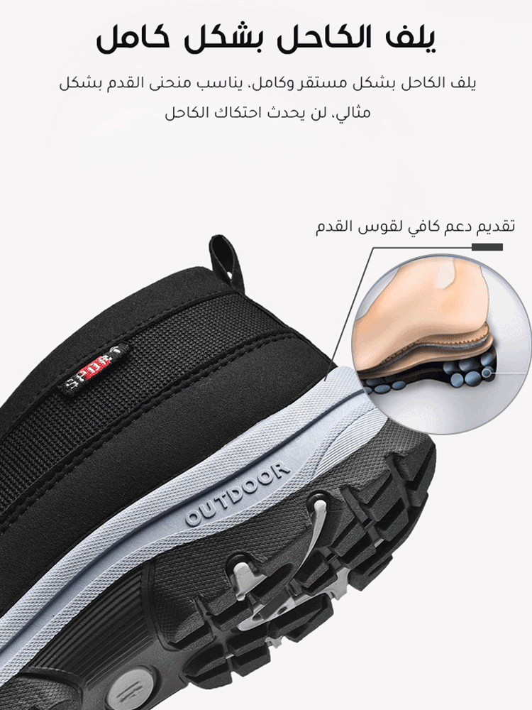 الحذاء الكاجوال المريح الجيد التهوية من القماش الشبكي من ماركة بريطانية