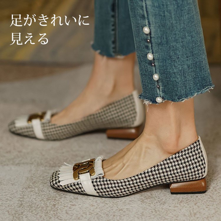 チャック柄パンプス