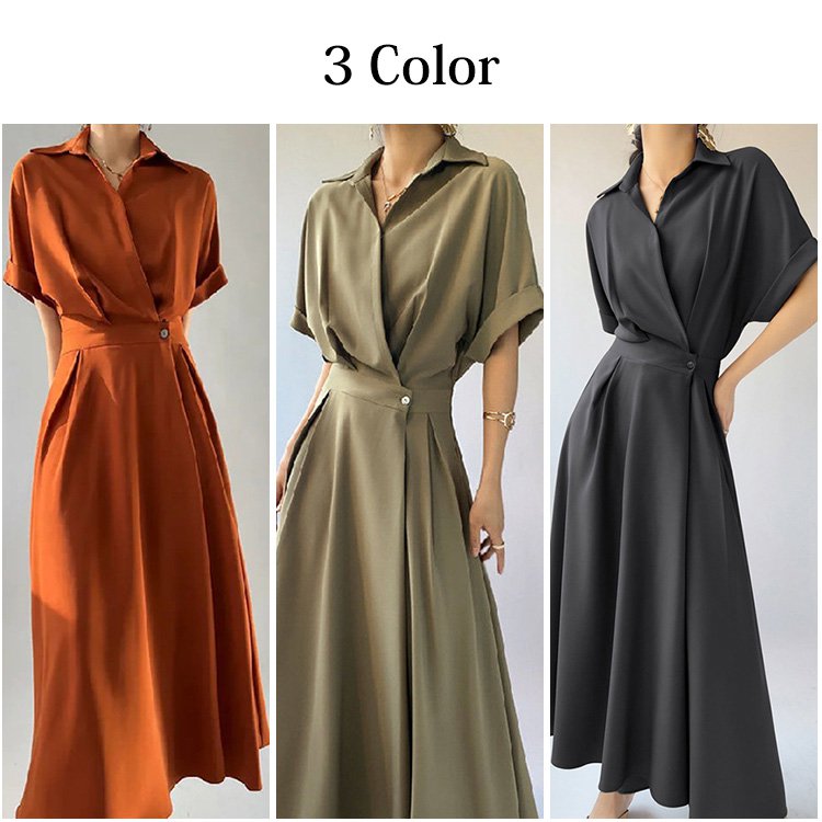 フランス風無地ワンピース