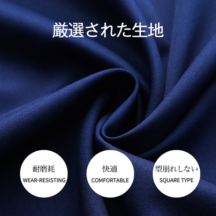 ノーアイロン半袖シャツ