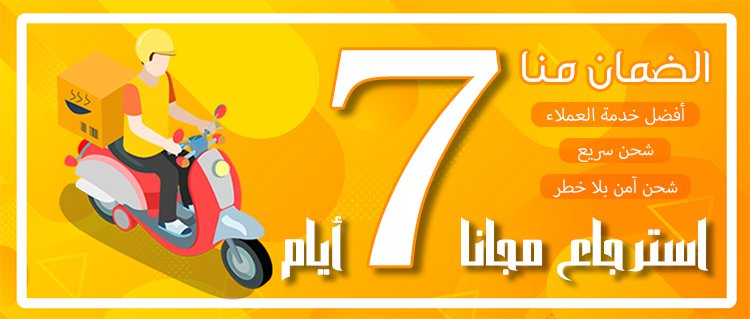 7天无理由 (8).jpg