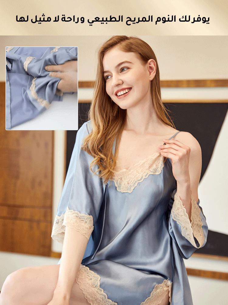 مجموعة بيجاما من حرير طبيعي ودانتيل مطرز جميل مكونة من 5 قطع من الماركة الفرنسية 