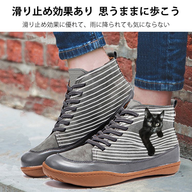 くるぶしを美しく包み、すっきりした脚線を創り出すモデル級シルエット