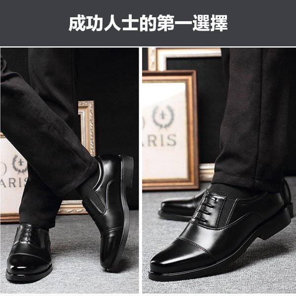 軍官套脚男鞋