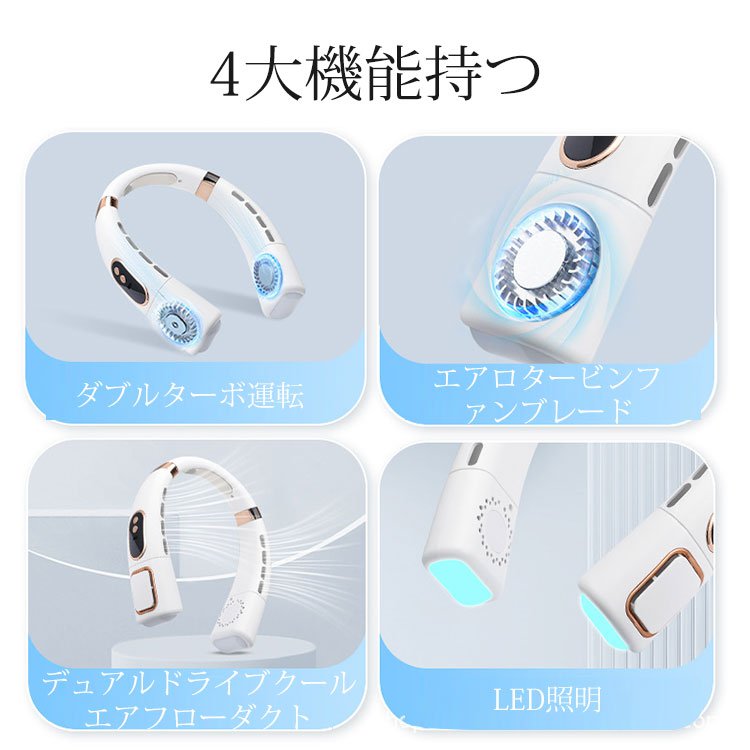 アイスポーセリンボディクーリング