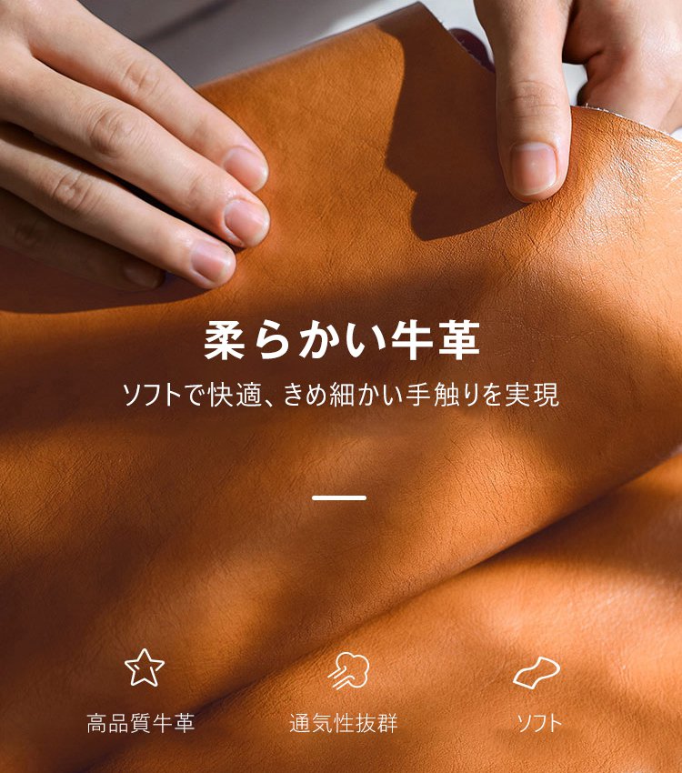 メンズ大容量長財布