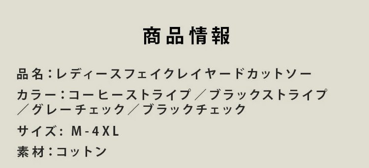 上衣_27.jpg