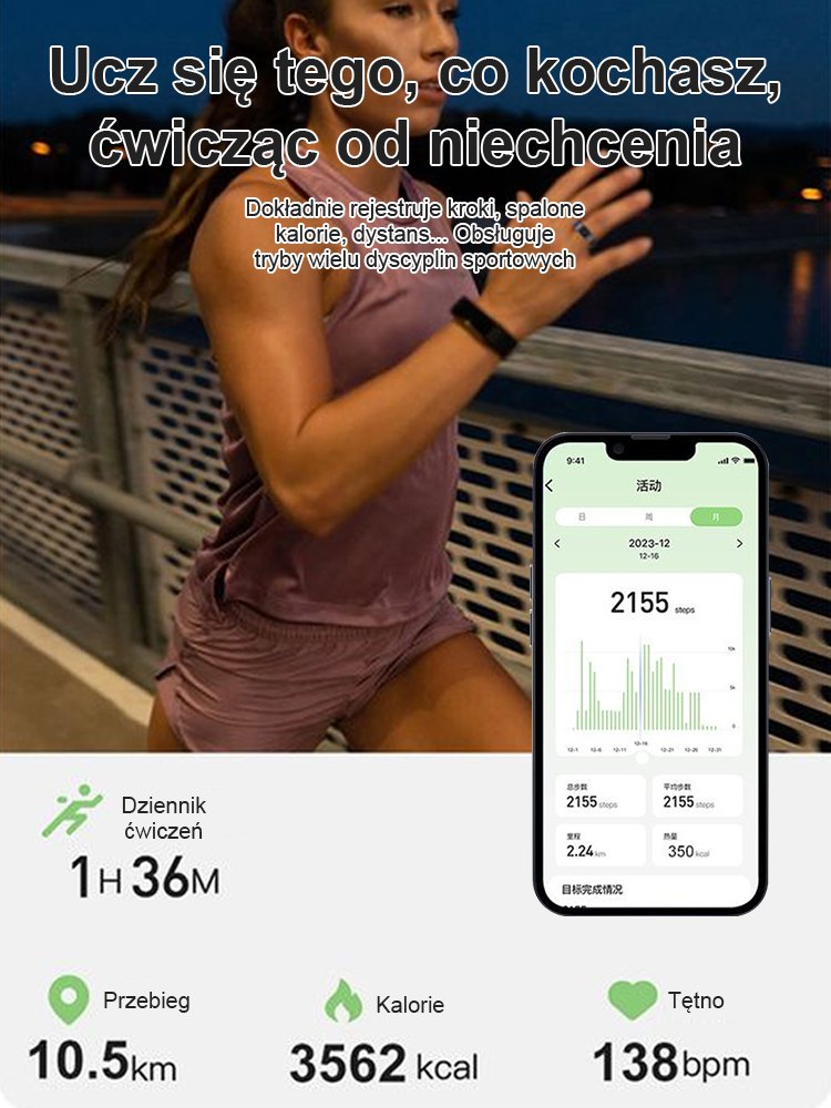 Pierścień zdalnego sterowania】 Pierścień sterowania Bluetooth telefonu komórkowego