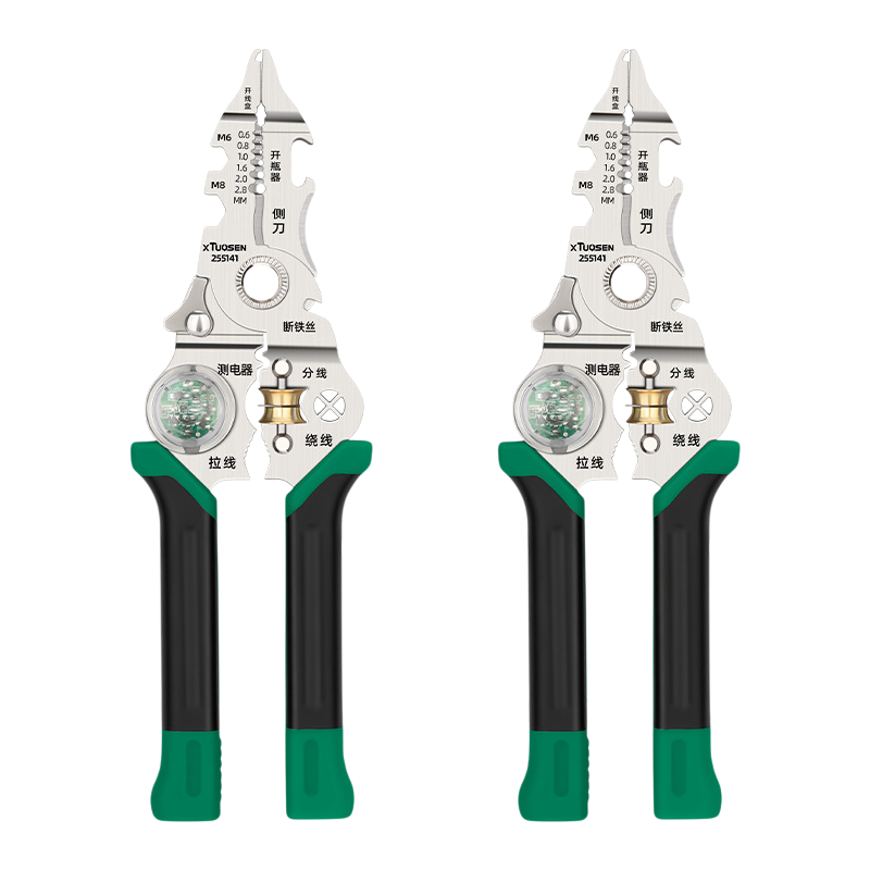 퀵 스트리퍼 전용 전기 측정 기능 설명