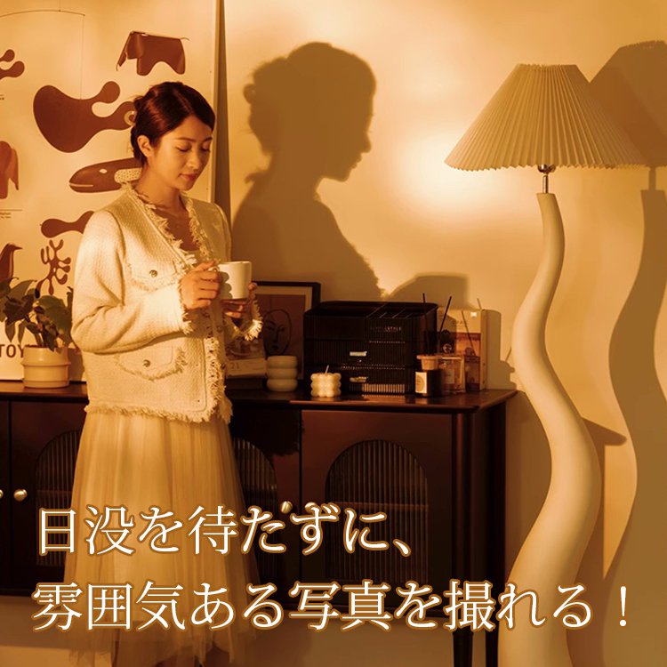 波ガラスランプ