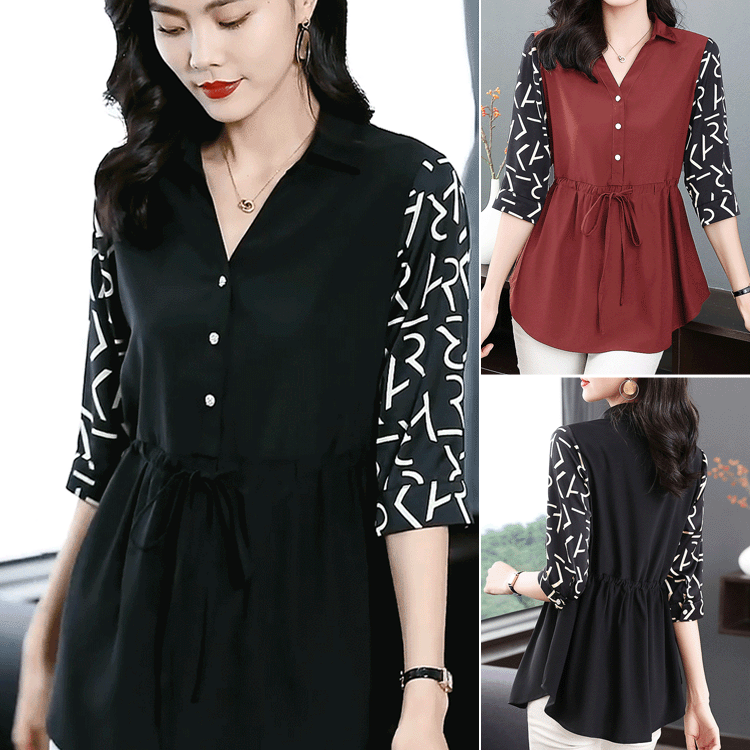 밴딩 벨트 브이넥 브라우스