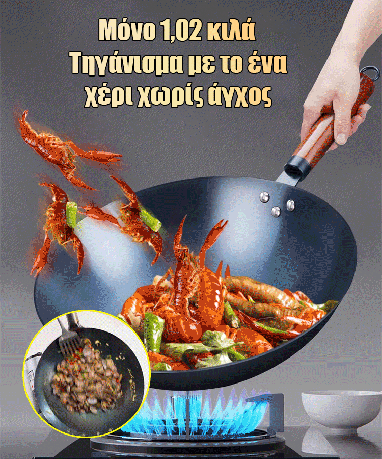 Σιδερένιο ταψί JS χωρίς επίστρωση μπλε αντικολλητικό ταψί