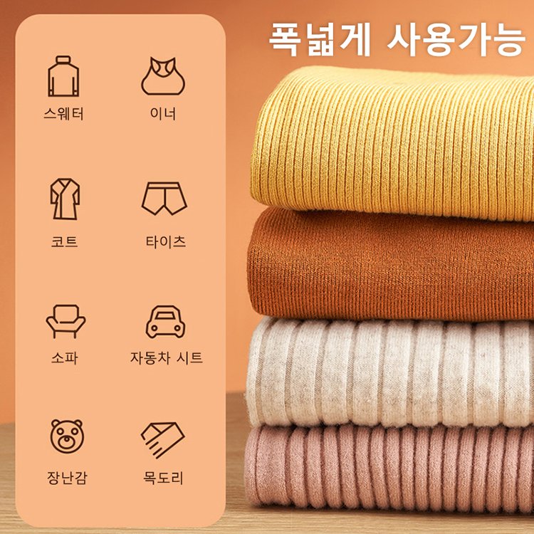 【1초 만에 보풀 제거, 옷 손상 없음】보풀제거기