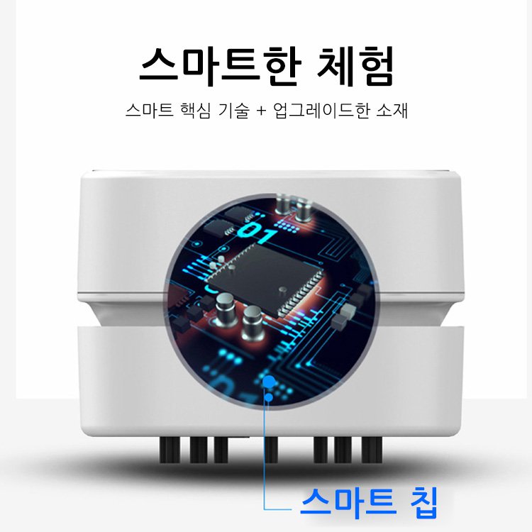 휴대편리 무선 미니 청소기