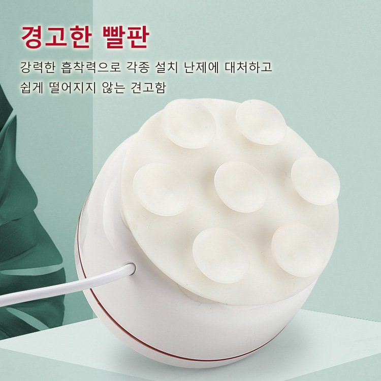 초음파 휴대용 세탁기