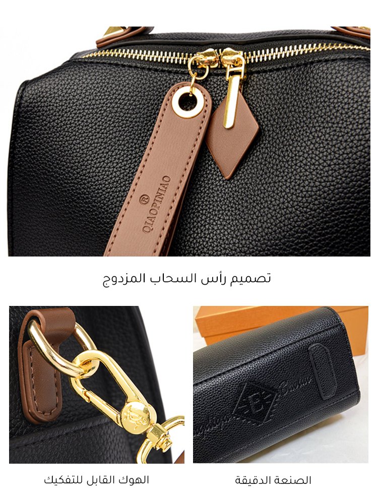 حقيبة الكتف العصرية الراقية من الماركة الإيطالية