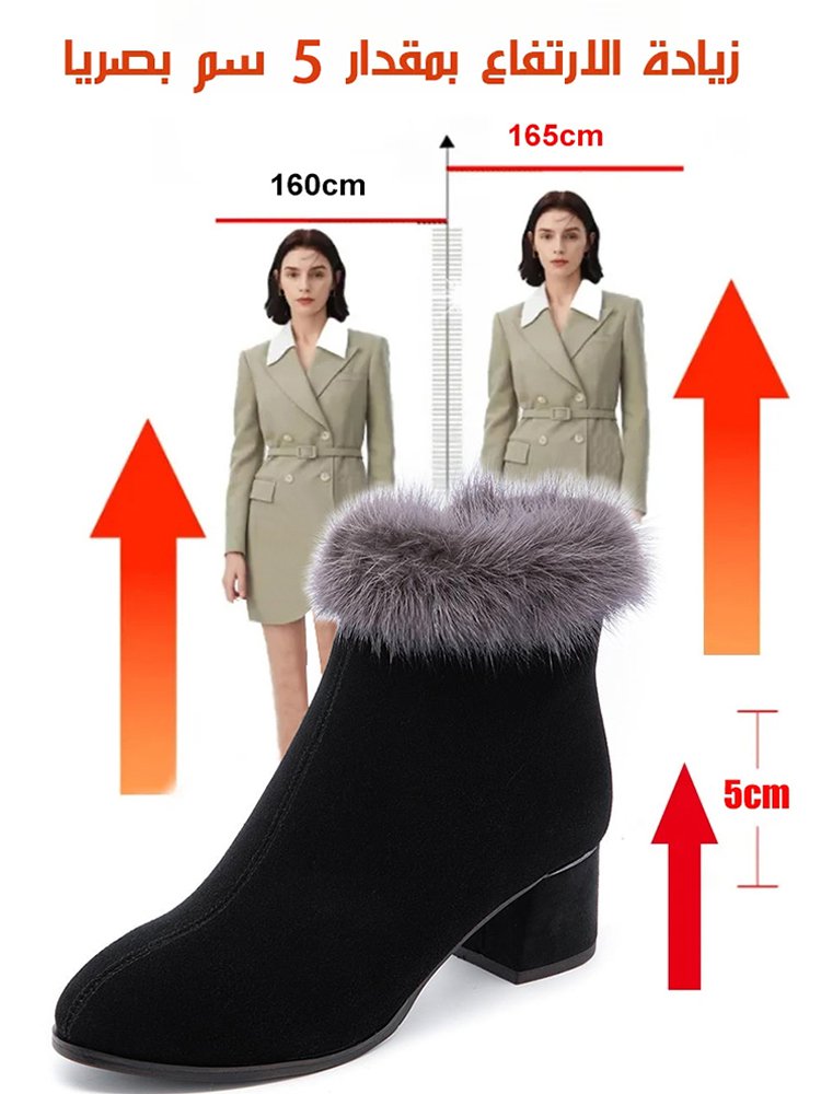 بوت قصير أنيق مع كعب سميك ومقدمة مدببة