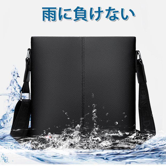 メンズカジュアルビジネスショルダーバッグ