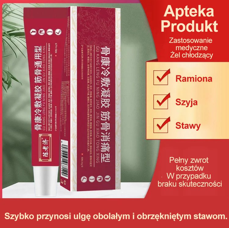 Chen Lao Ji Tendon Health Cold Compress Gel