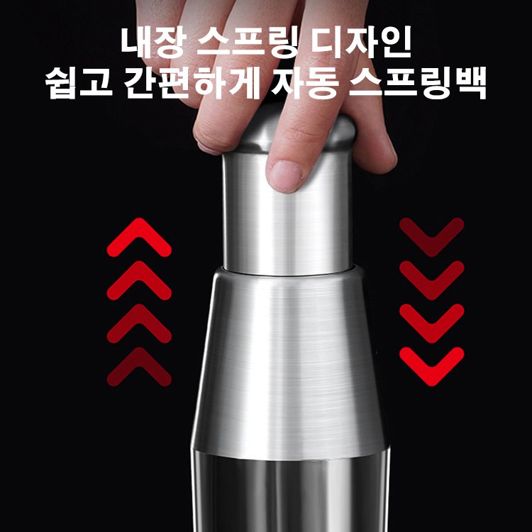 팻 나이프/마늘 프레스