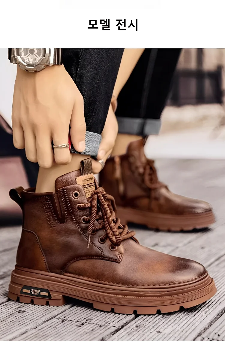 KR-1127139-SL-马丁靴男士英伦风-秦丹_24.png