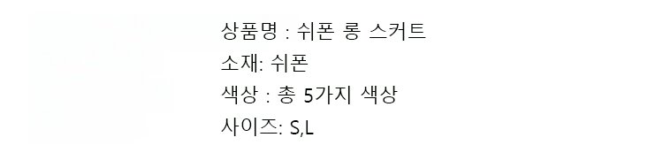 韩语_16-1 (20).jpg