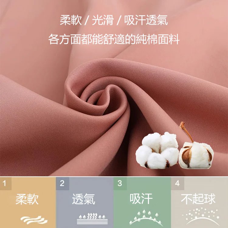 純色寬鬆顯瘦上衣休閒百搭褲子兩件套裝