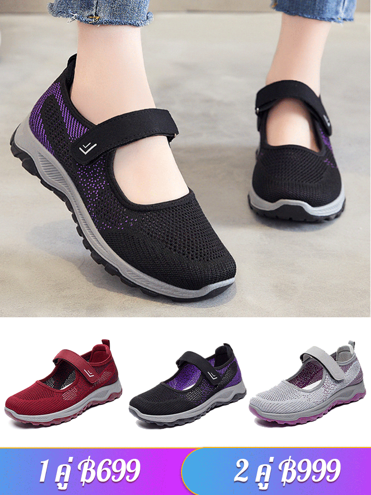 รองเท้าใส่เดินเล่นผู้หญิง สายรัดเมจิกเทป ใส่สบาย
